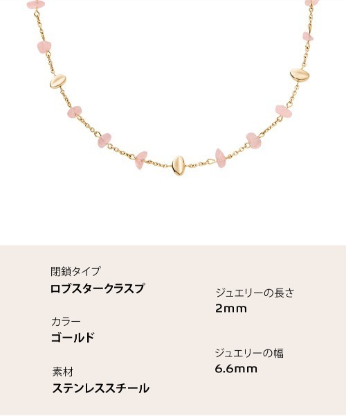 「SKAGEN」 ネックレス FREE ゴールド レディース_6