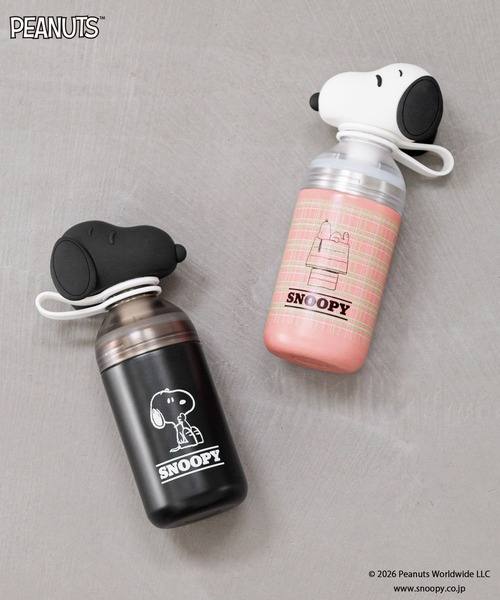 LOWRYS FARM（ローリーズファーム） 水筒 「SNOOPY」ステンレスボトル 
