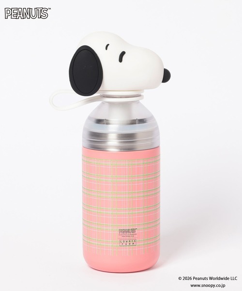スヌーピー 水筒のおすすめ人気商品一覧 通販 - Yahoo!ショッピング