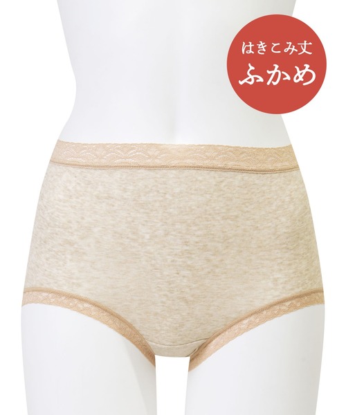 WACOAL ショーツ 「ディアヒップ」 ショーツ : ZOZOTOWN Yahoo