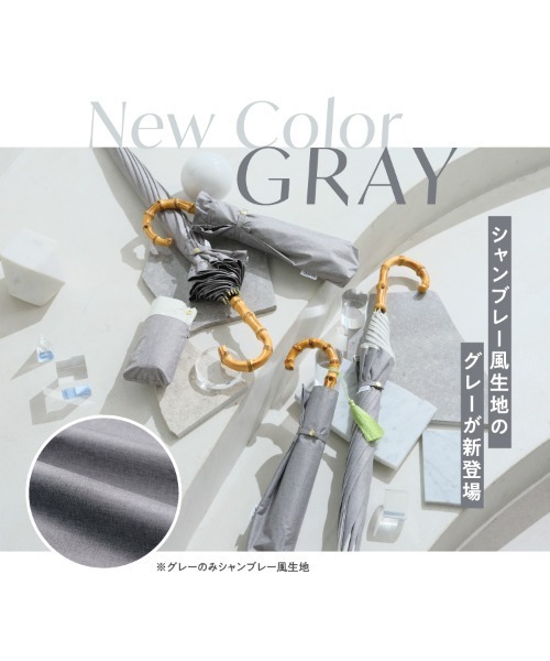 新品未開封 完全遮光UVO 2段折り オフホワイト UVO 折りたたみ傘 完全遮光100% 最強の日傘「UVO（ウーボ）」 2