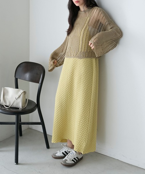 DABUWAWAキャミワンピース×フリンジニットセット MERCURYDUO 透かし編みニットキャミワンピースセット（ブラック