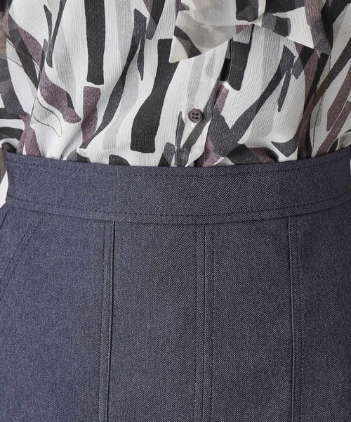 COUP DE CHANCE（クードシャンス） スカート 「洗える／日本製」デニム